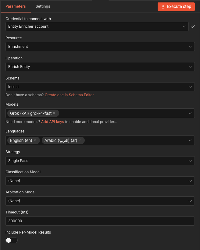 Node configuration for single enrichment